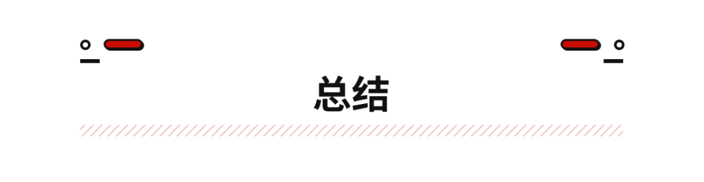 执政一周年新闻发布会拜登称俄罗斯将入侵乌克兰开心鼠英语可以退吗