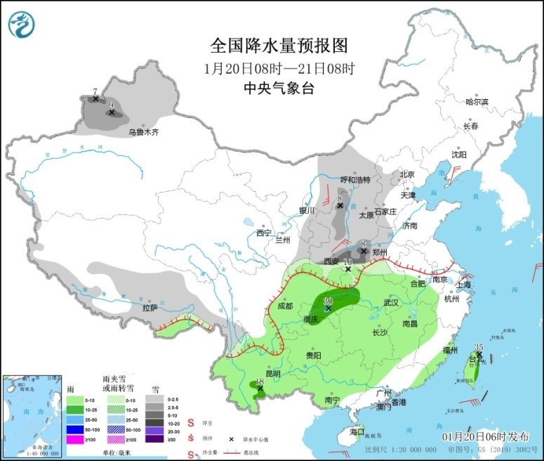 18天辗转28个地方打工，常在凌晨工作！这例感染者的流调看哭网友