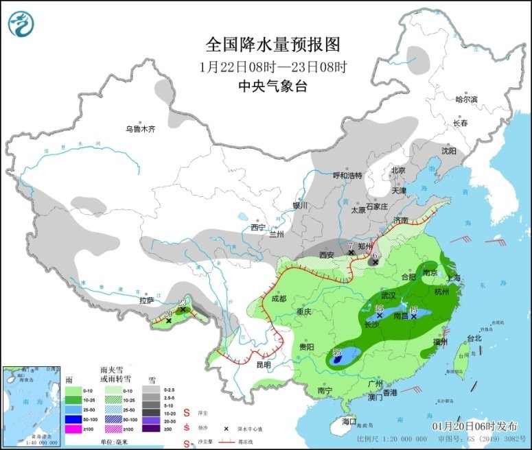 18天辗转28个地方打工，常在凌晨工作！这例感染者的流调看哭网友