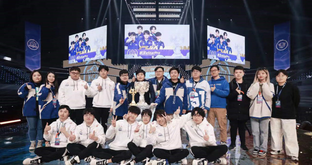 estar梓墨"宝宝锁"封印解除,粉丝却直言:只要不去狼队,去哪都真心祝福