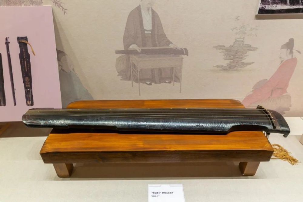 此部分通过荣启期鼓琴自得其乐,嵇康寄情琴酒,陶渊明与无弦琴,山水有