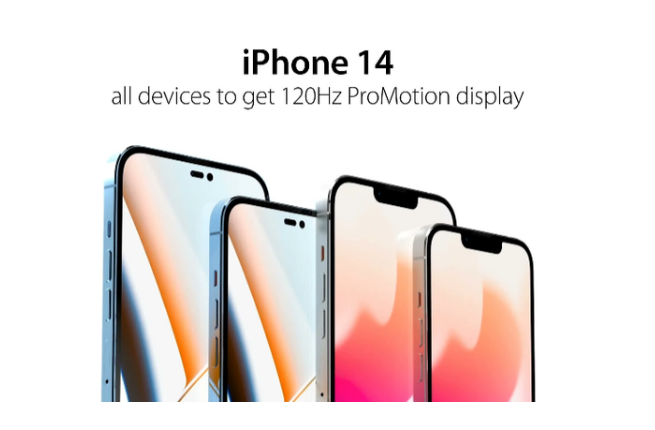 iPhone 14选用打孔屏的几率有多大？
