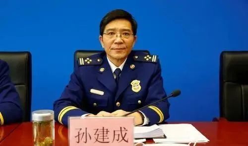 江苏省消防救援总队总队长江苏王新建 上海市消防救援总队政委李伟民