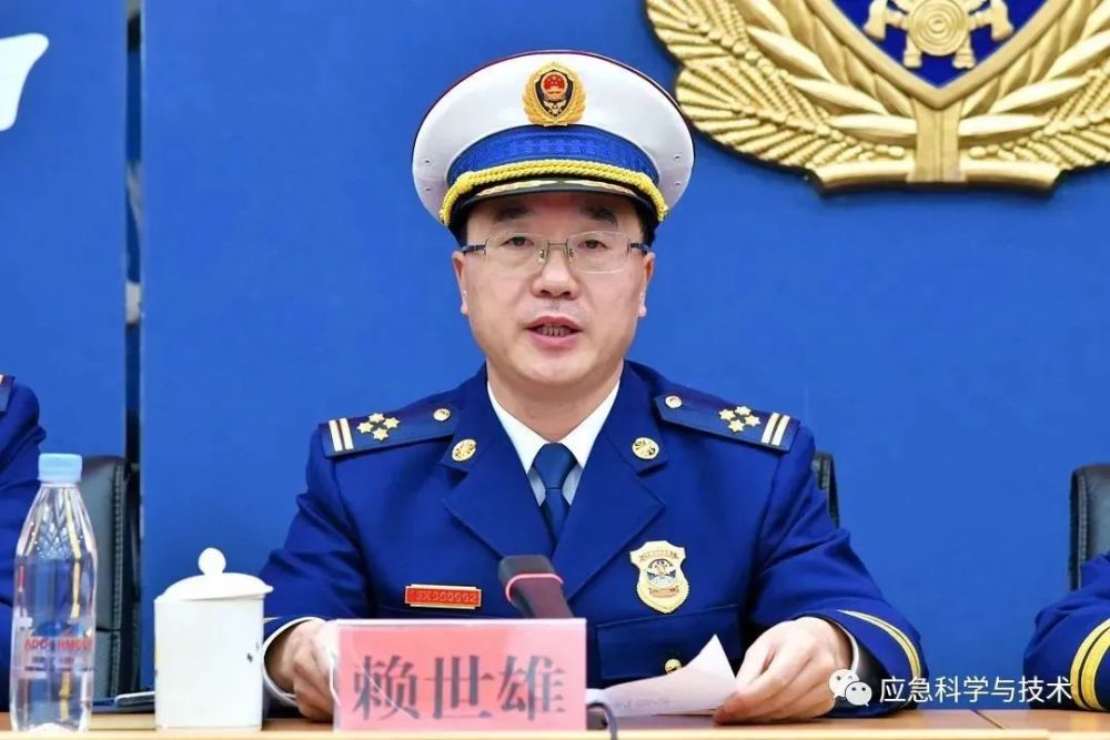 安徽省消防救援总队总队长安徽崔勇 浙江省消防救援总队政委蔡卫国