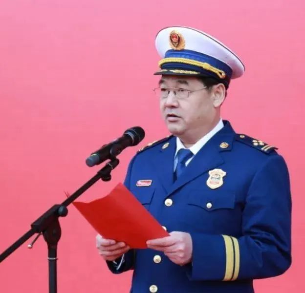 王保国消防政委图片