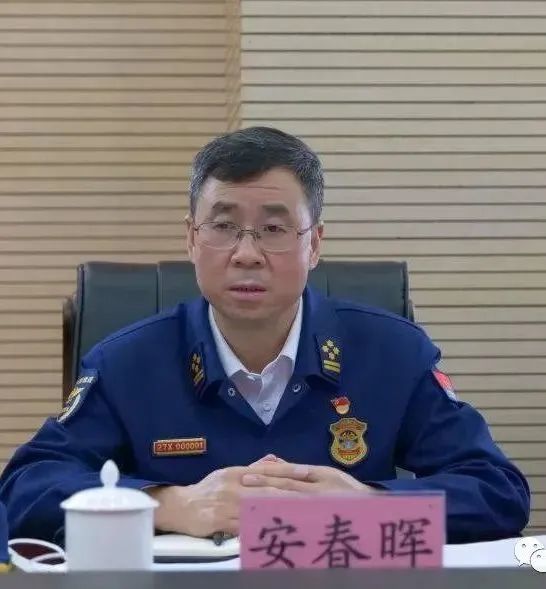 甘肅省消防救援總隊政委青海陶林 青海省消防救援總隊總隊長賀衛民