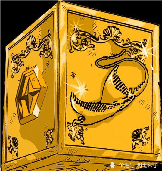 《圣斗士星矢》海皇篇,七将军大家都熟悉,他们的鳞衣箱见过吗?