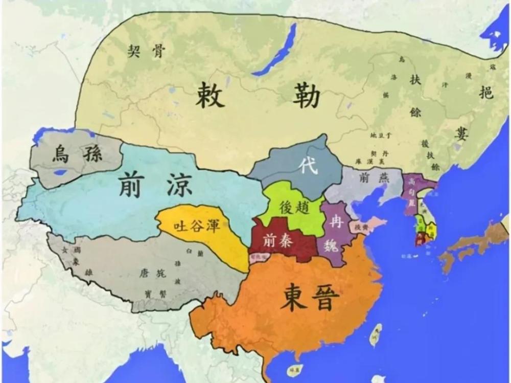 范围(紫色部分)第四个,谯蜀(405年—413年)谯蜀政权是五胡十六国时期