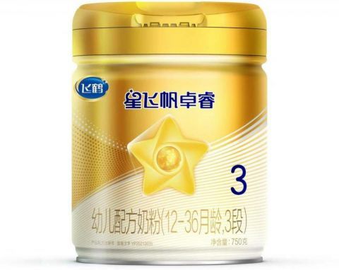 构建611新鲜奶粉标准体系飞鹤再推新品星飞帆卓睿