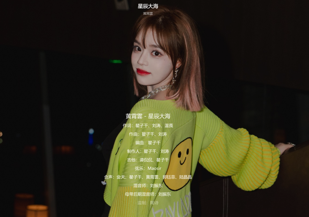 男歌手音域排行_华语乐坛,男歌手唱功排行榜,黄家驹,刘德华,谭咏麟上榜