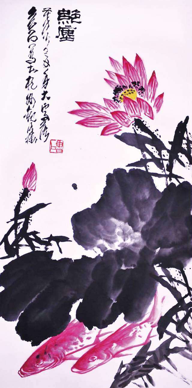 《盛世冬奥翰墨华章》鲁石书画作品