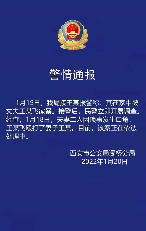 商务部：取消加征关税符合中美两国消费者和生产者的根本利益西葫芦鸡汤做法