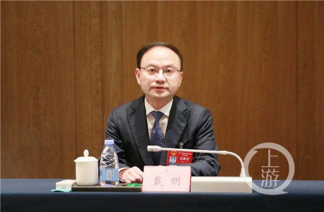 城市更新·重庆更新 | 长寿区区长戴明:打造"长寿城"新名片,让世界