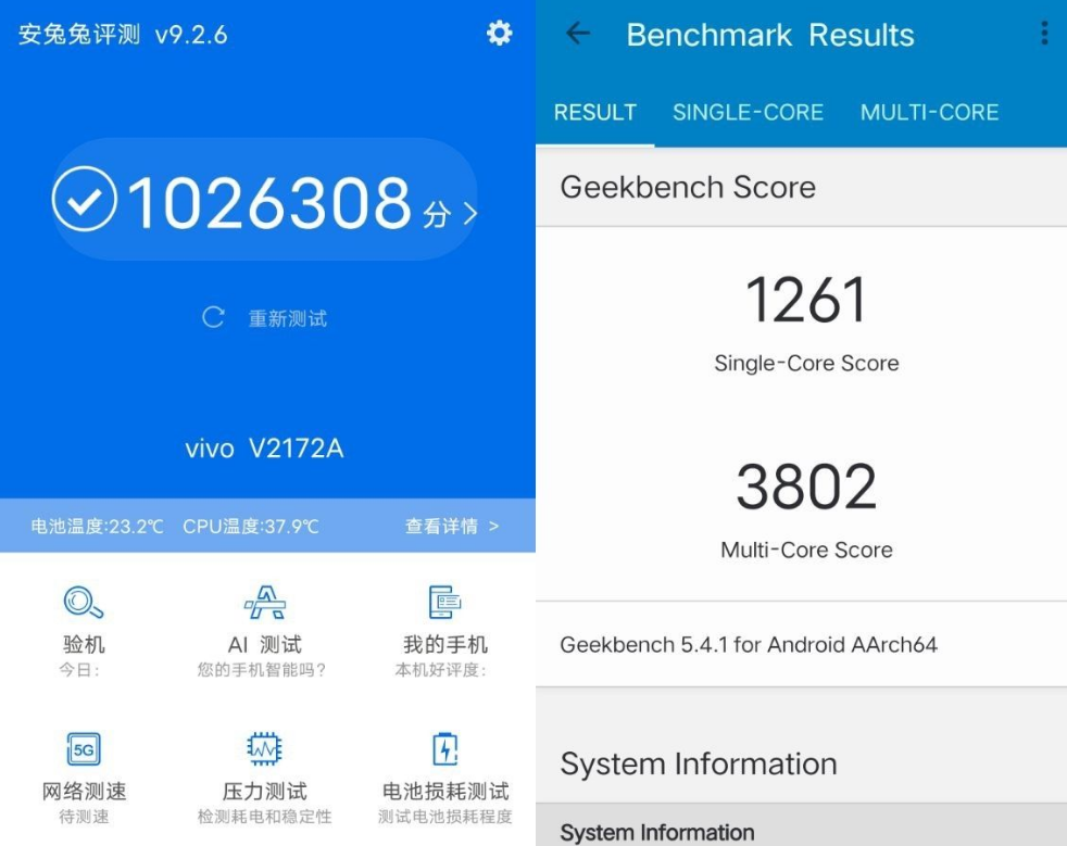 比专业游戏手机体验都好iqoo9pro是如何做到的