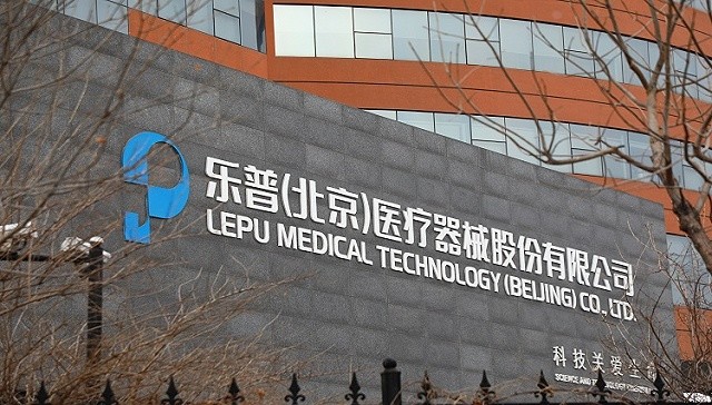 乐普医疗回应了_腾讯新闻