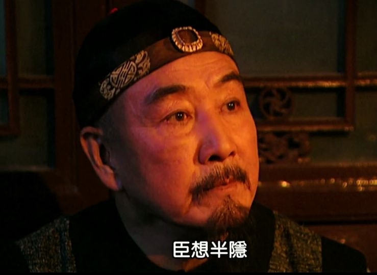 雍正王朝四爷曾三次对邬思道动杀机为什么最后还能平安着陆