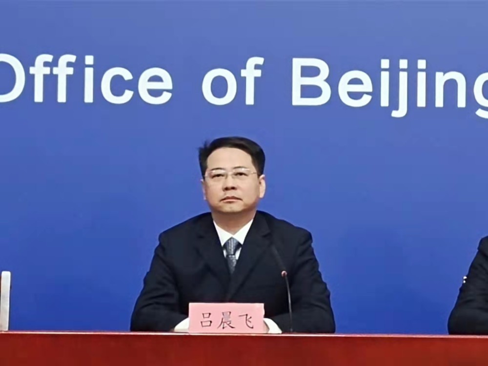 文/北京青年报记者 蒋若静 武文娟 李泽伟编辑/高艳