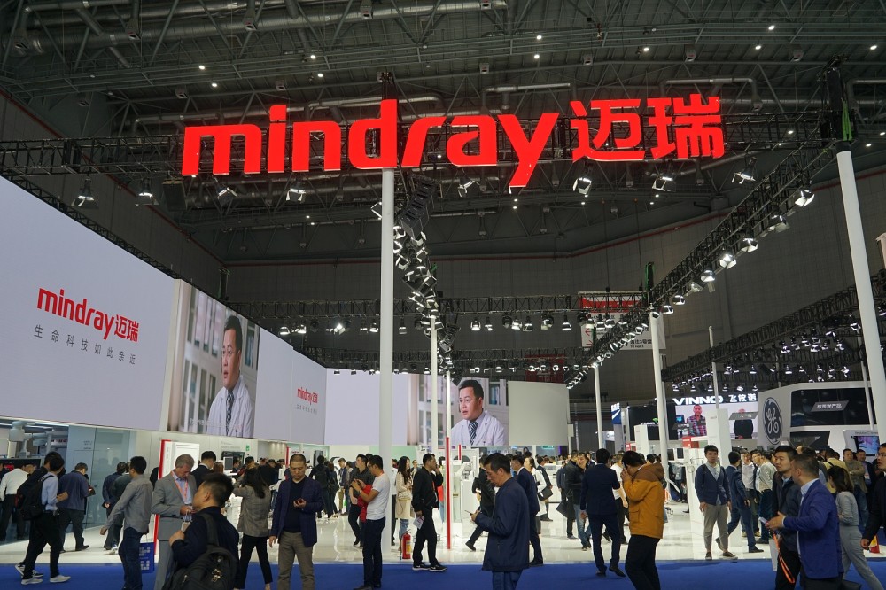 迈瑞医疗15折卖股2700员工获10亿福利发放条件被指宽松