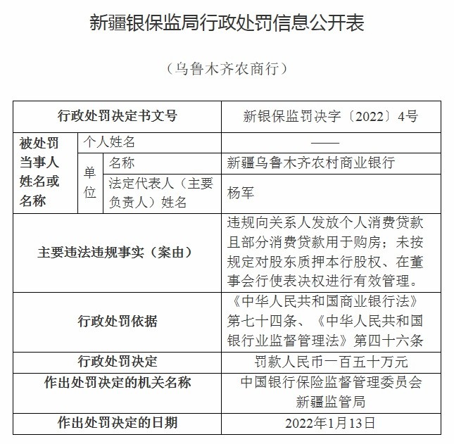 易经讲的是什么高端需求消费150万基建乌鲁木齐万亿元家长的话