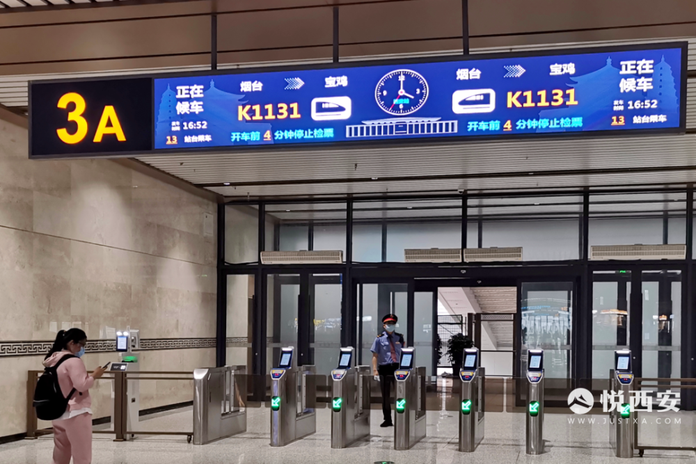 全面交付使用丨西安火车站实现南北双进双出地铁站今年开通