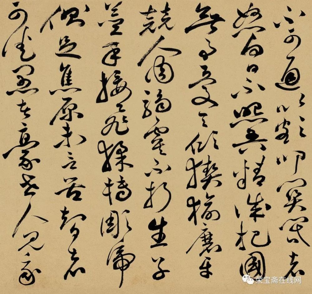 《李白诗卷》纸本 25×614cm 1525年作品欣赏祝允明擅诗文,尤工书法