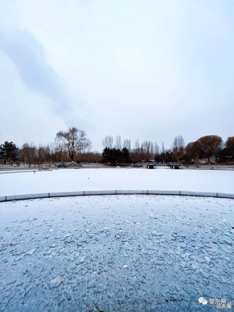 邻友-y咪咪ma-y:今日份望京雪景今日大寒,大寒飘雪,好应景啊!