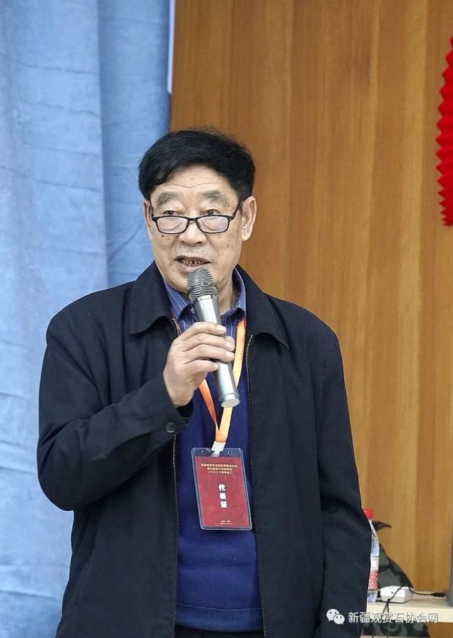 卢桂民,新疆观赏石协会常务副会长庞大山,新疆观赏石协会副会长严海