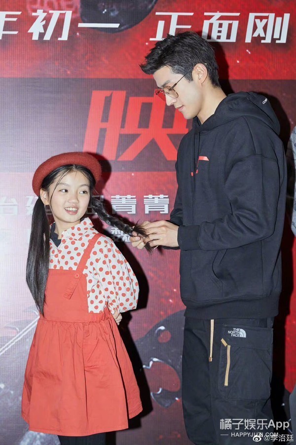 还记得百万年薪拿来养弟弟的阿拉蕾吗？如今长到认不出？（组图） - 33