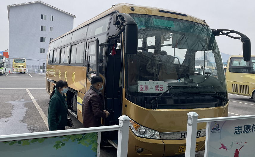 春运进行时安顺客运东站精准应对把好防疫出入关