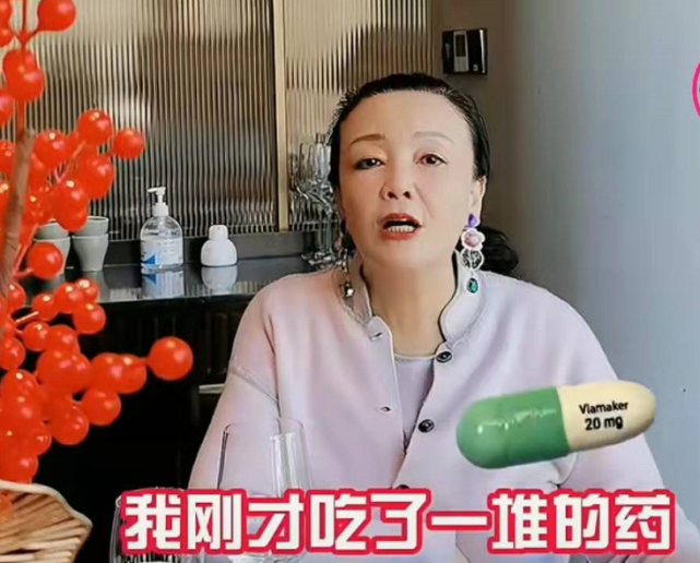 63岁张兰自曝生病,每天吃药喝咖啡提神,现仍帮儿子直播卖货