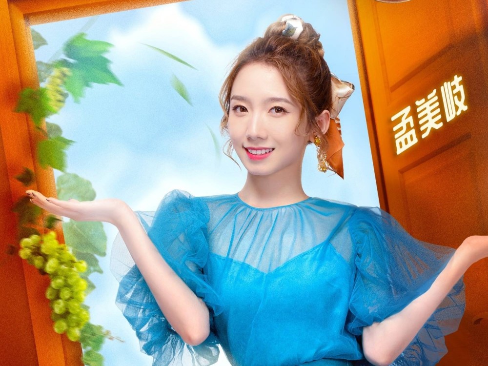 《我心飞扬》低调撤档!孟美岐粉丝依然表示期待,网友却正好相反插图5