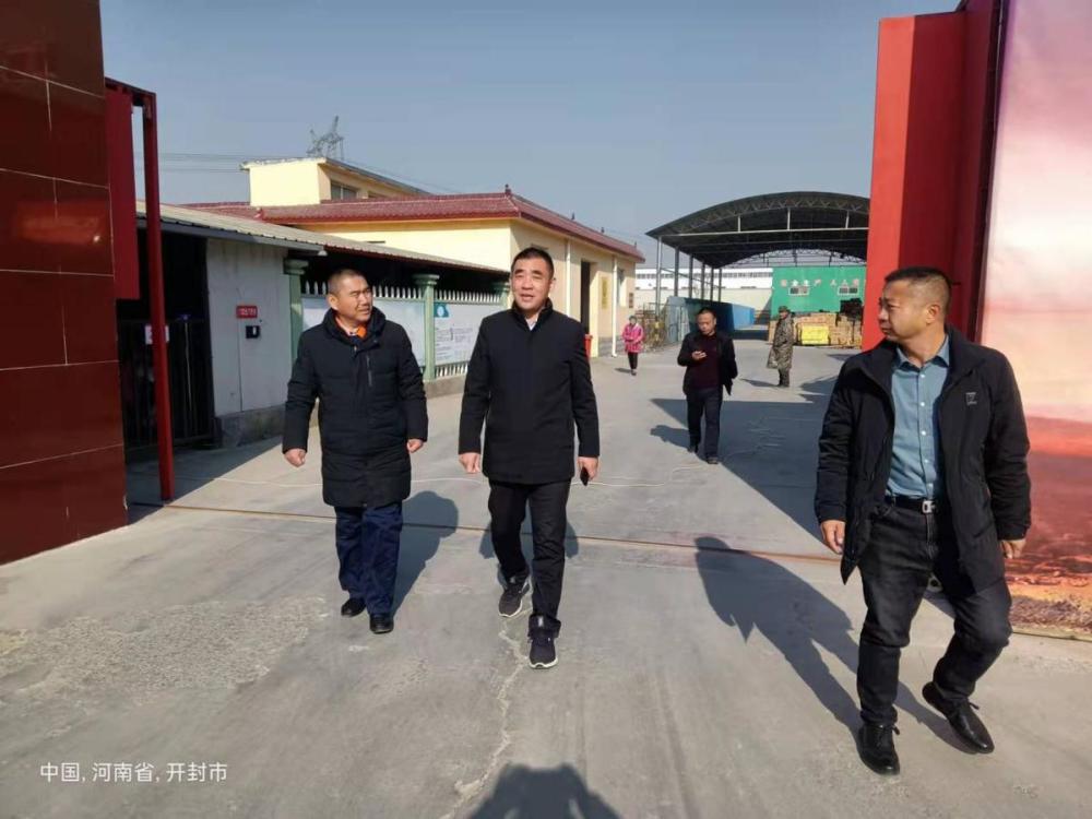 河南尉氏县庄头镇"万人助万企"积极为企业排忧解难_腾讯新闻