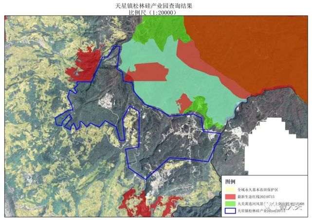 市工信局到大關縣調研工業園區及重點項目