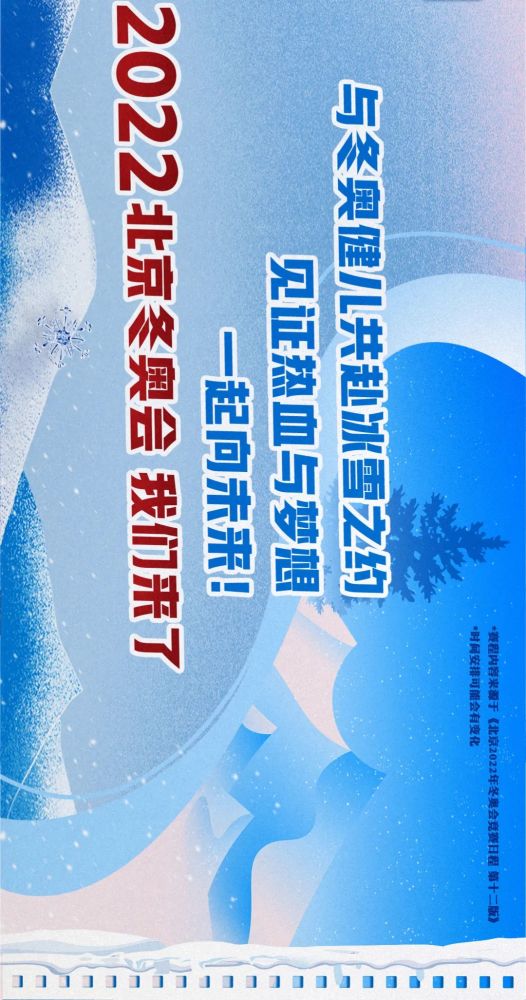 產地供應收緊預期增強煤炭板塊持續拉升全國前10的大學英文名2023已更新(網易/今日)人教版五年級上冊音樂電子課本