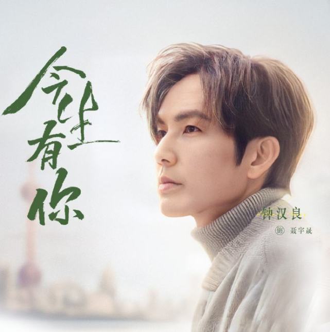 《今生有你》谈静没钱为平平治病,为什么不告诉聂宇晟真相?