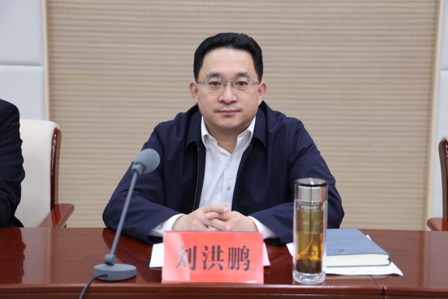 山亭区举行"工业强区,金融先行"政银企对接会议|金融|枣庄|刘洪鹏