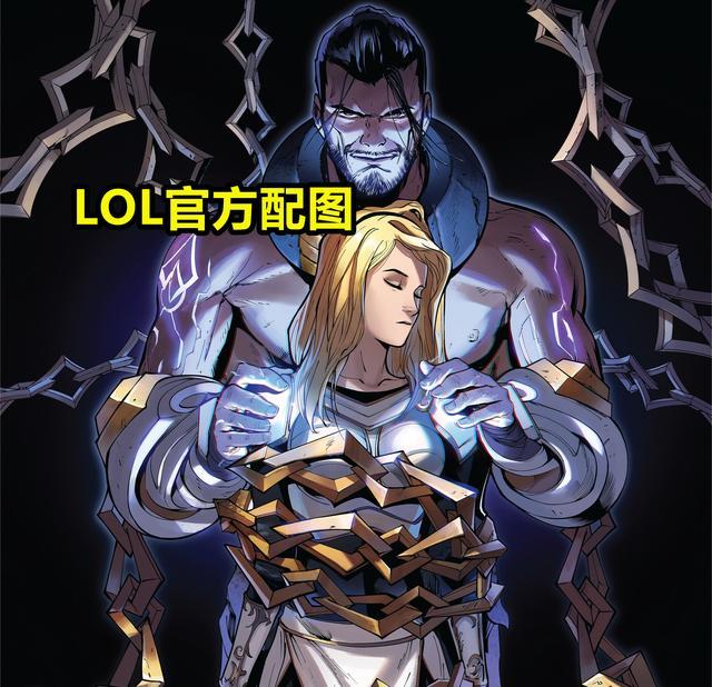 lol手遊彩蛋,拉克絲脫掉一隻鞋,竟被ez捧手裡,不臭嗎?