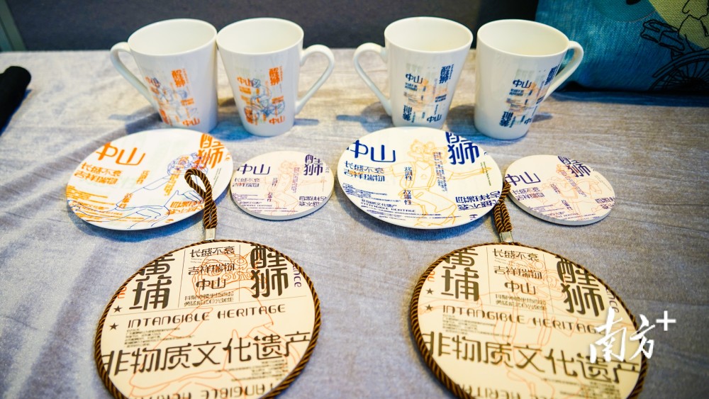 图集文创非遗惊艳亮相中山这个展览你看了吗