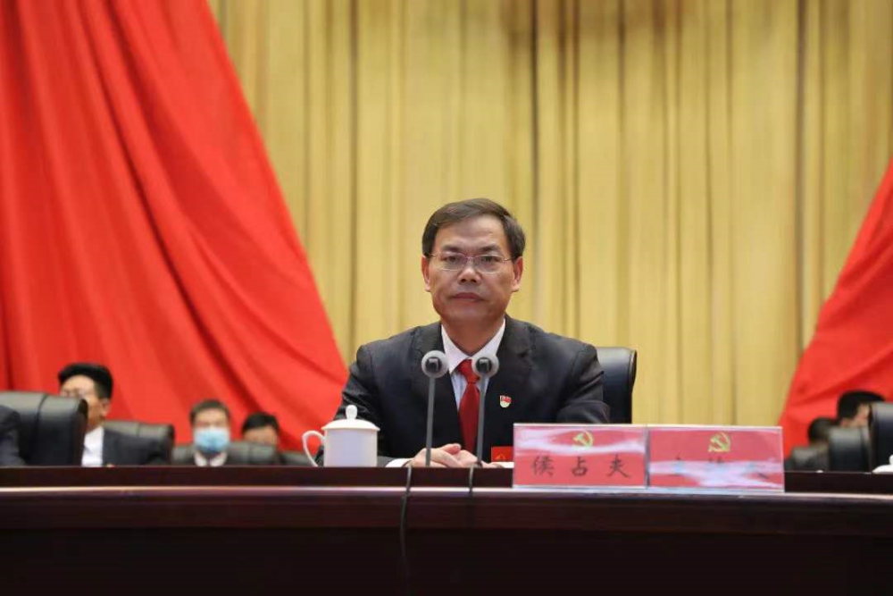 临沂市各县区选举产生新一届县区委书记,副书记_腾讯新闻