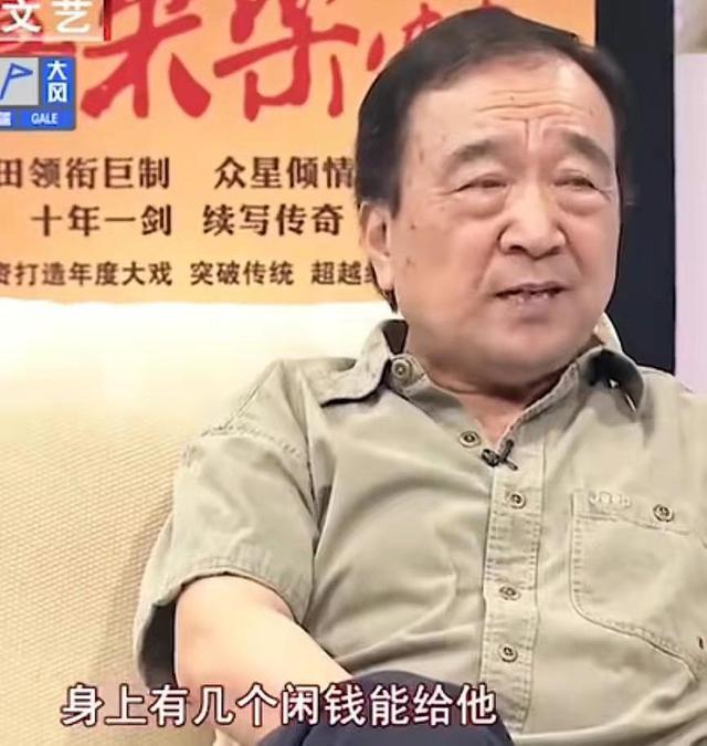 李保田:和父亲儿子各断绝来往4年,坚拒广告,一世清高晚年有愧