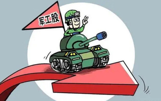 军工板块为何连续走弱市场传闻可信吗重挫过后将如何演绎