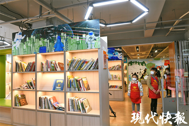 南京建成开放少儿图书室102家转角就能遇见