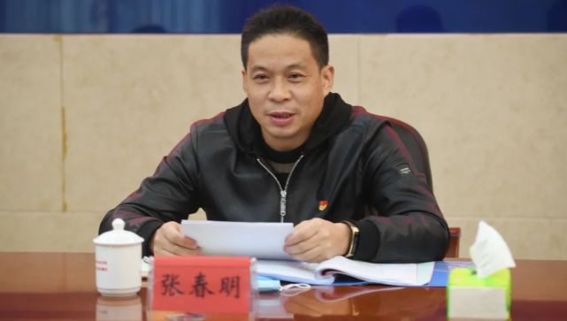 建宁县人民检察院召开党史学习教育专题民主生活会