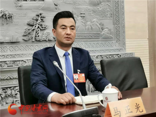 甘肃两会·代表风采】省人大代表马正光:打通唐汪镇交通瓶颈 打造东乡