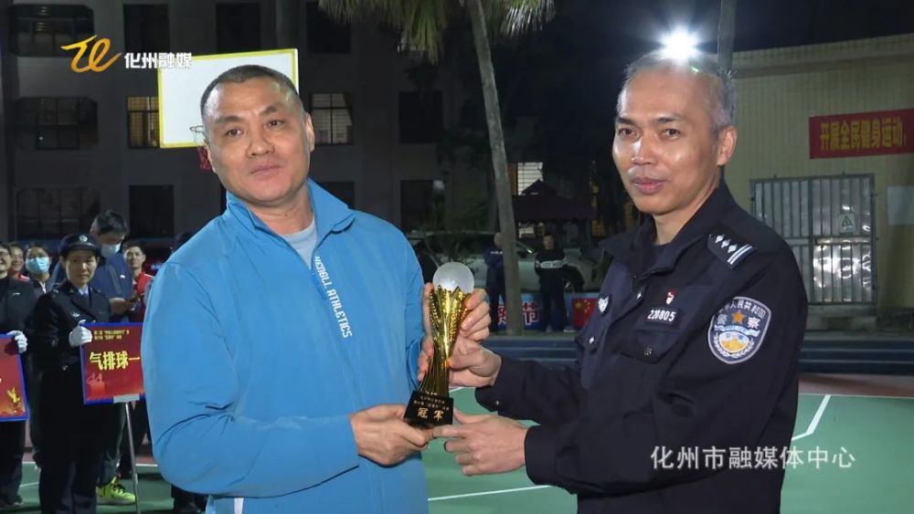 市公安局第二届中国人民警察节暨第六届蓝盾杯球赛落下帷幕