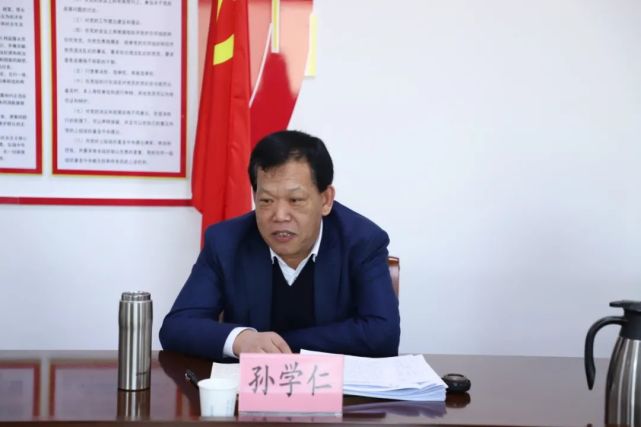 市人大常委会副主任孙学仁莅临督导,市委党史学习教育