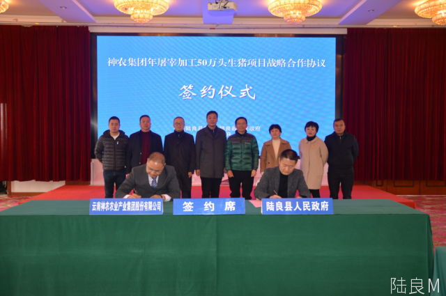 曲靖首富排行榜_曲靖最新富豪榜出炉!富源一人以68亿身价跻身第二名!