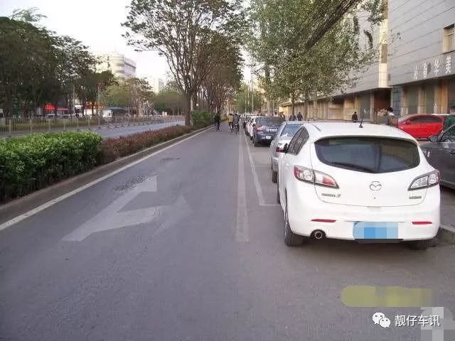 北京市一辆红旗违停，车牌“京AG6”，交警照罚不误保定瑞思英语