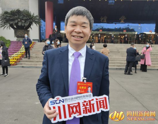 四川省政协委员袁冰:深入实施扩大内需战略 技术和人才很重要_腾讯