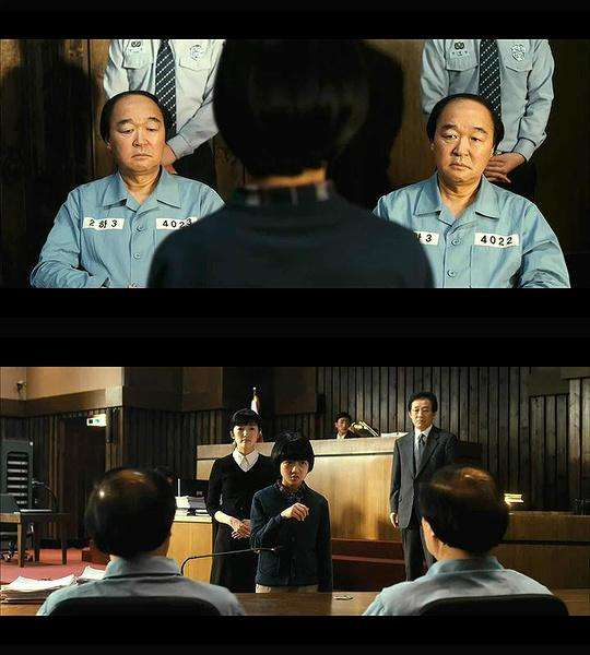 熔炉背后真实案件改编作者遭过威胁孔刘原型曾害怕被人下毒